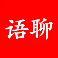 语聊-同城约玩成人语聊软件聊天软件漂流瓶树洞交友软件