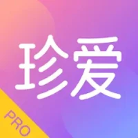 珍爱-来这里，遇见对的人