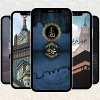 Islamic Wallpapers