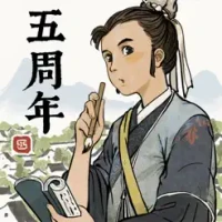 江南百景图国际版