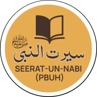 Seerat un Nabi - سیرت النبیﷺ