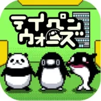 テイペンウォーズ～ブラック企業破壊大作戦～