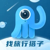 墨鱼旅行—找搭子 拼车拼团