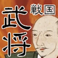 戦国武将クイズ