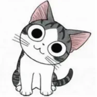 gatoderua