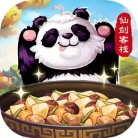 仙剑奇侠传回合