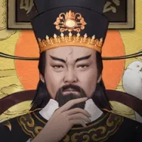 少年包青天:開封