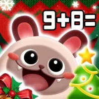 Fun Math Preschool - Grade 2